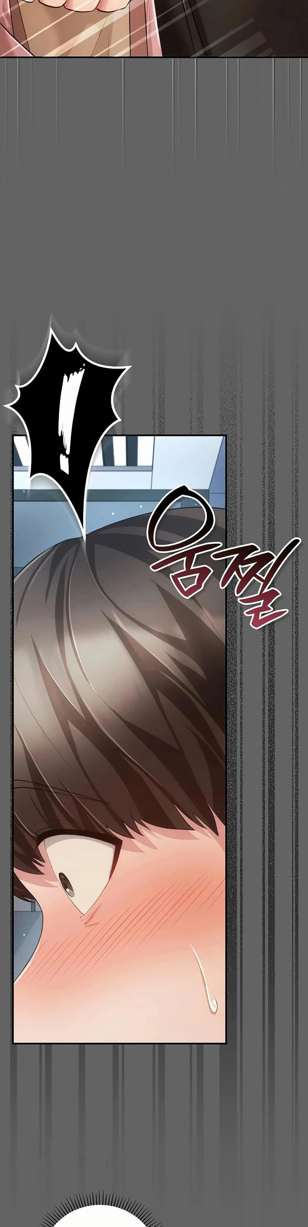 ผู้หญิงที่แต่งงานแล้วแต่เป็นความลับ ตอนที่ 14 หน้า 20 - โดจินแปลไทย