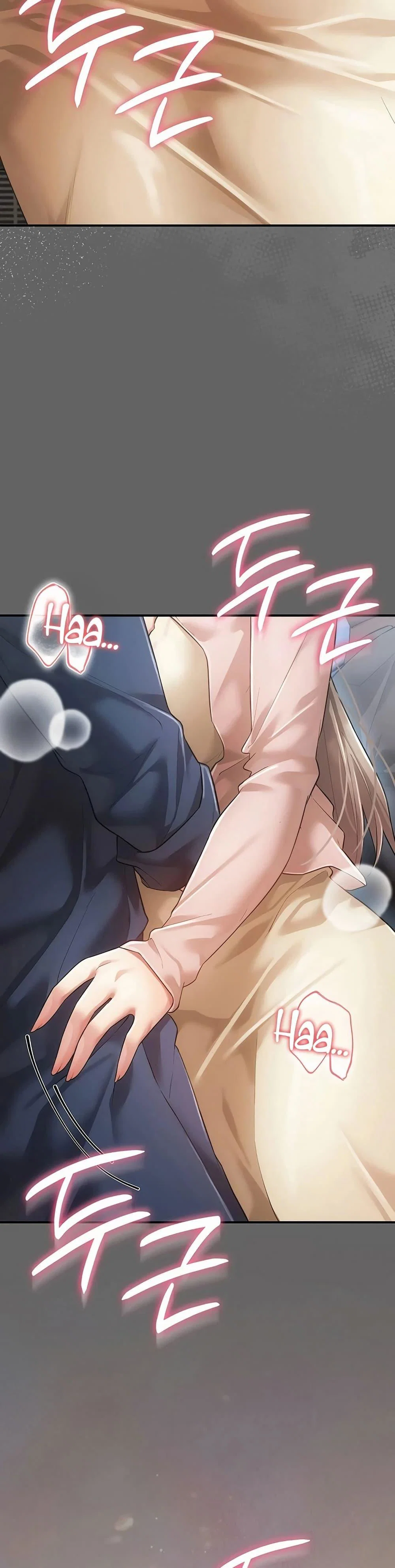 ผู้หญิงที่แต่งงานแล้วแต่เป็นความลับ ตอนที่ 14 หน้า 47 - โดจินแปลไทย