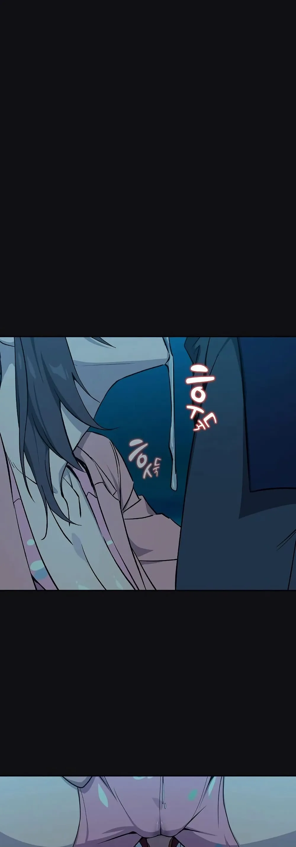 ความสัมพันธ์หลังเลิกงาน ตอนที่ 108 หน้า 47 - โดจินแปลไทย