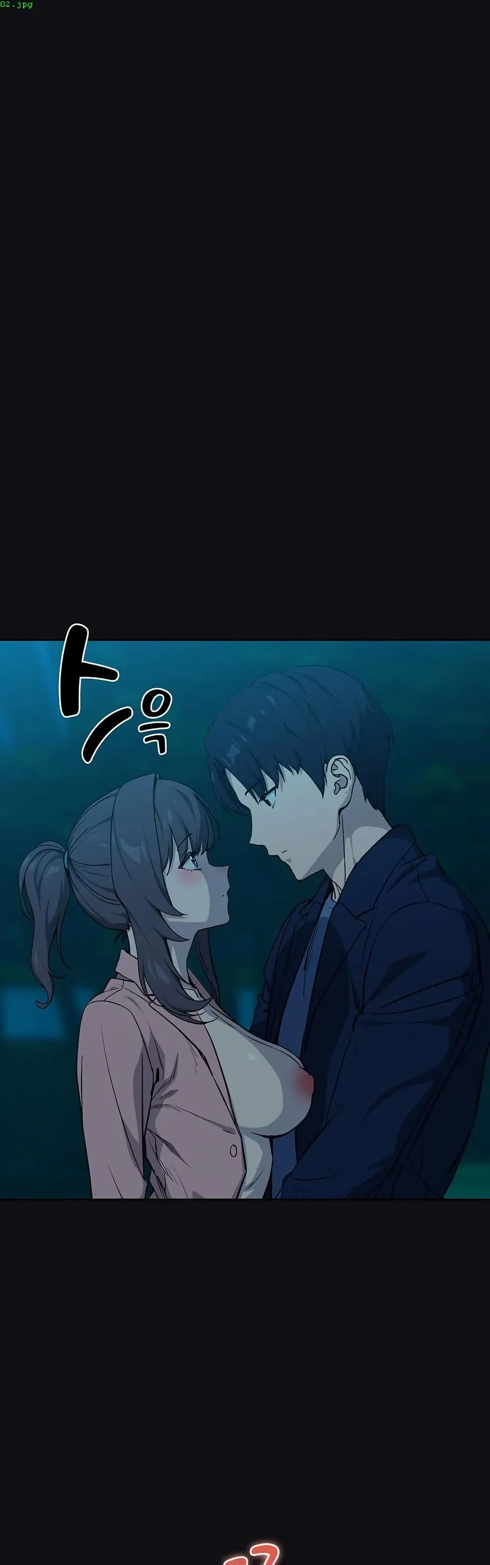 ความสัมพันธ์หลังเลิกงาน ตอนที่ 109 หน้า 6 - โดจินแปลไทย