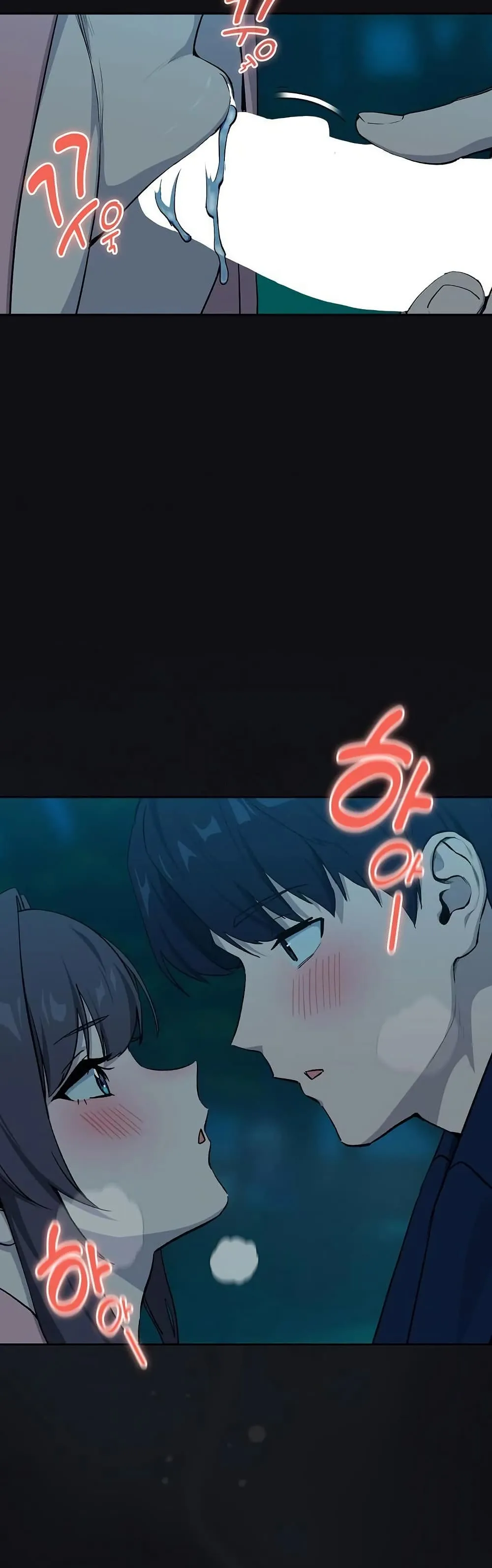 ความสัมพันธ์หลังเลิกงาน ตอนที่ 109 หน้า 7 - โดจินแปลไทย