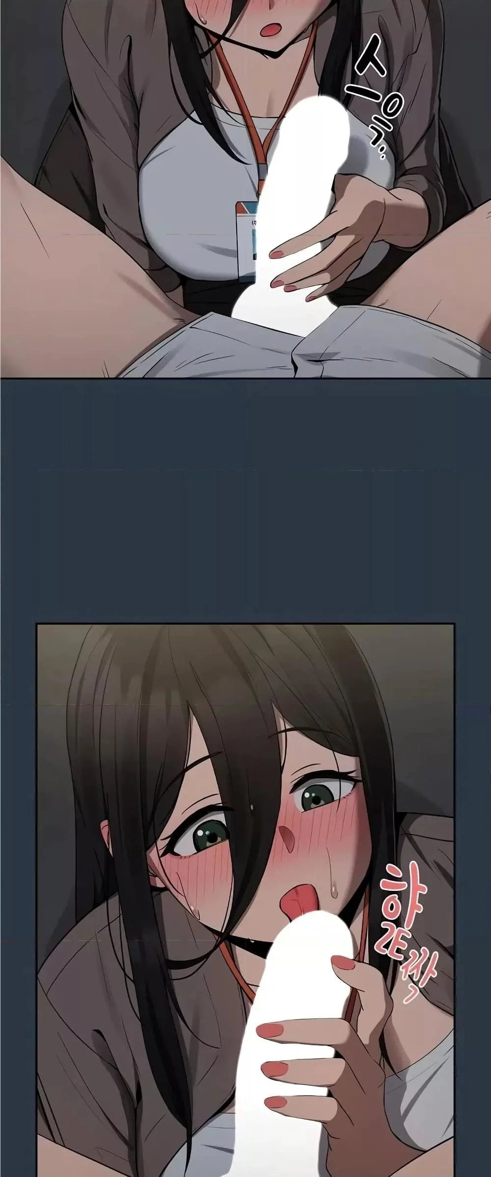 ความสัมพันธ์หลังเลิกงาน ตอนที่ 11 หน้า 9 - โดจินแปลไทย