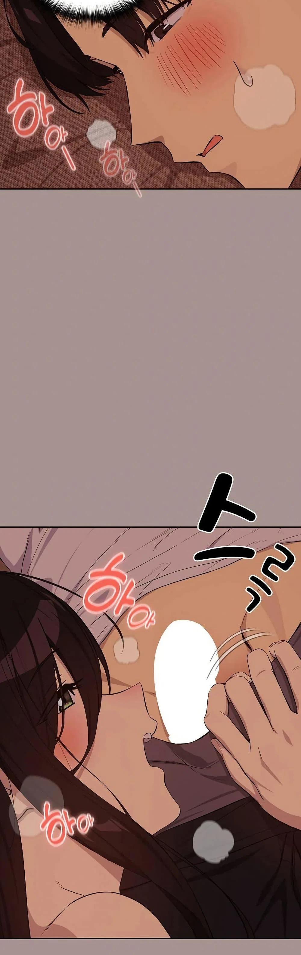 ความสัมพันธ์หลังเลิกงาน ตอนที่ 113 หน้า 36 - โดจินแปลไทย