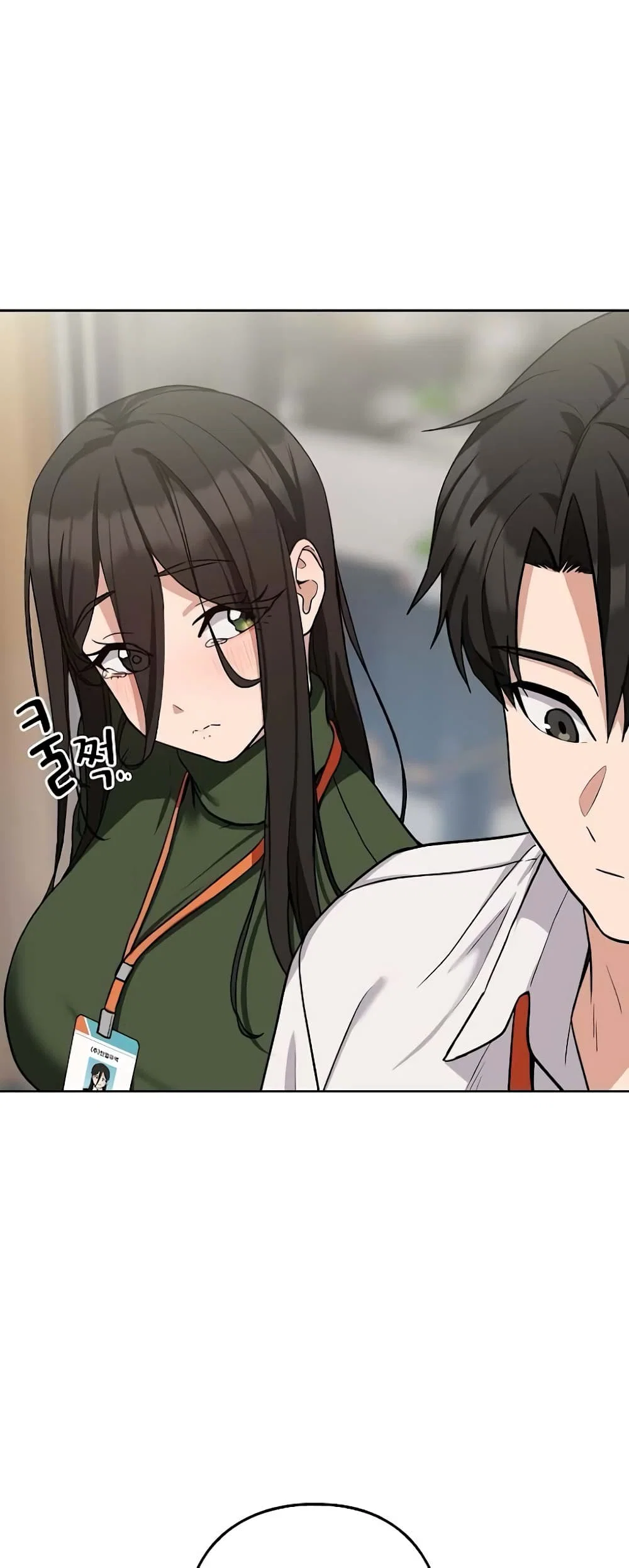 ความสัมพันธ์หลังเลิกงาน ตอนที่ 28 หน้า 17 - โดจินแปลไทย