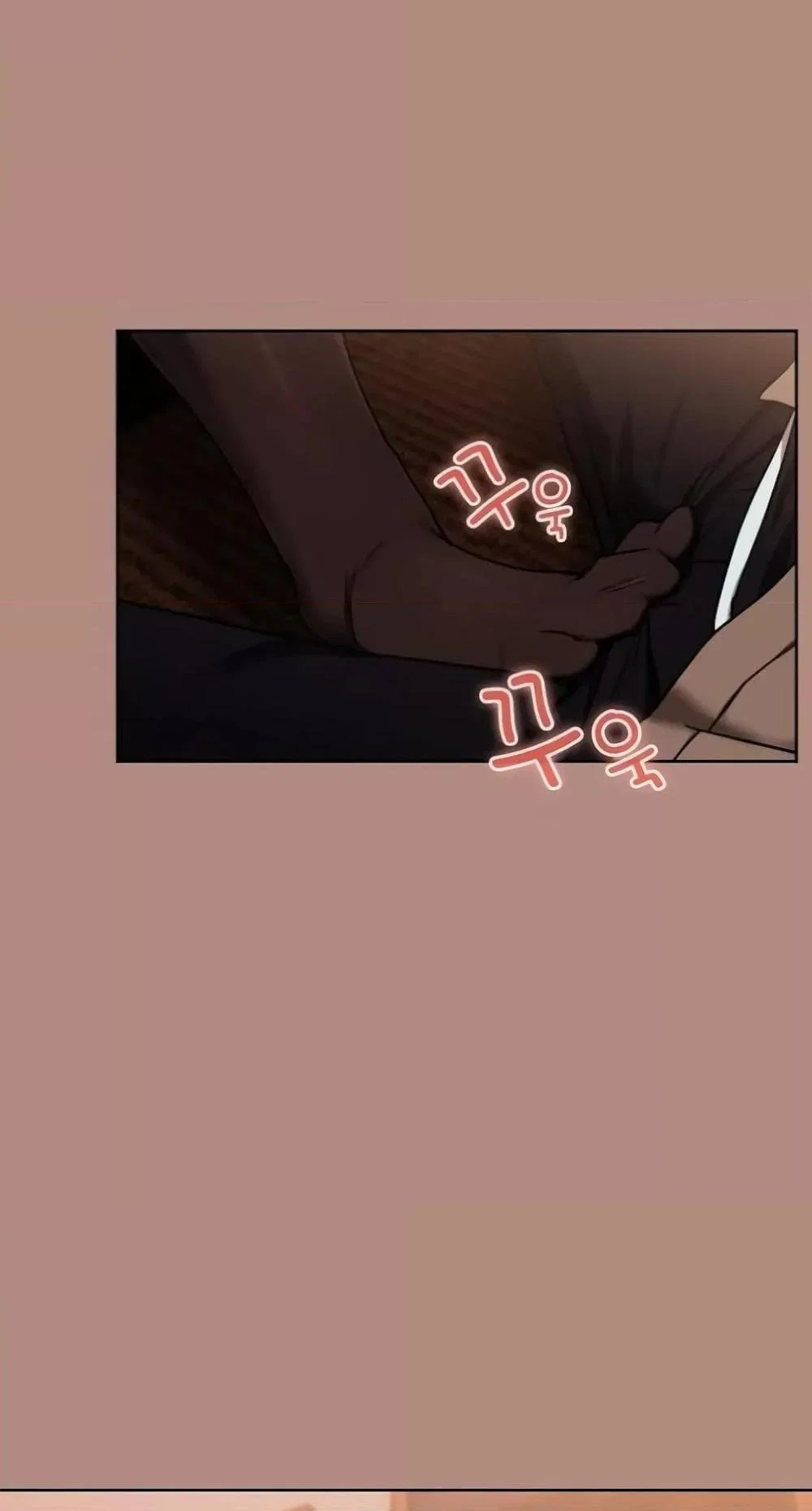ความสัมพันธ์หลังเลิกงาน ตอนที่ 29 หน้า 57 - โดจินแปลไทย