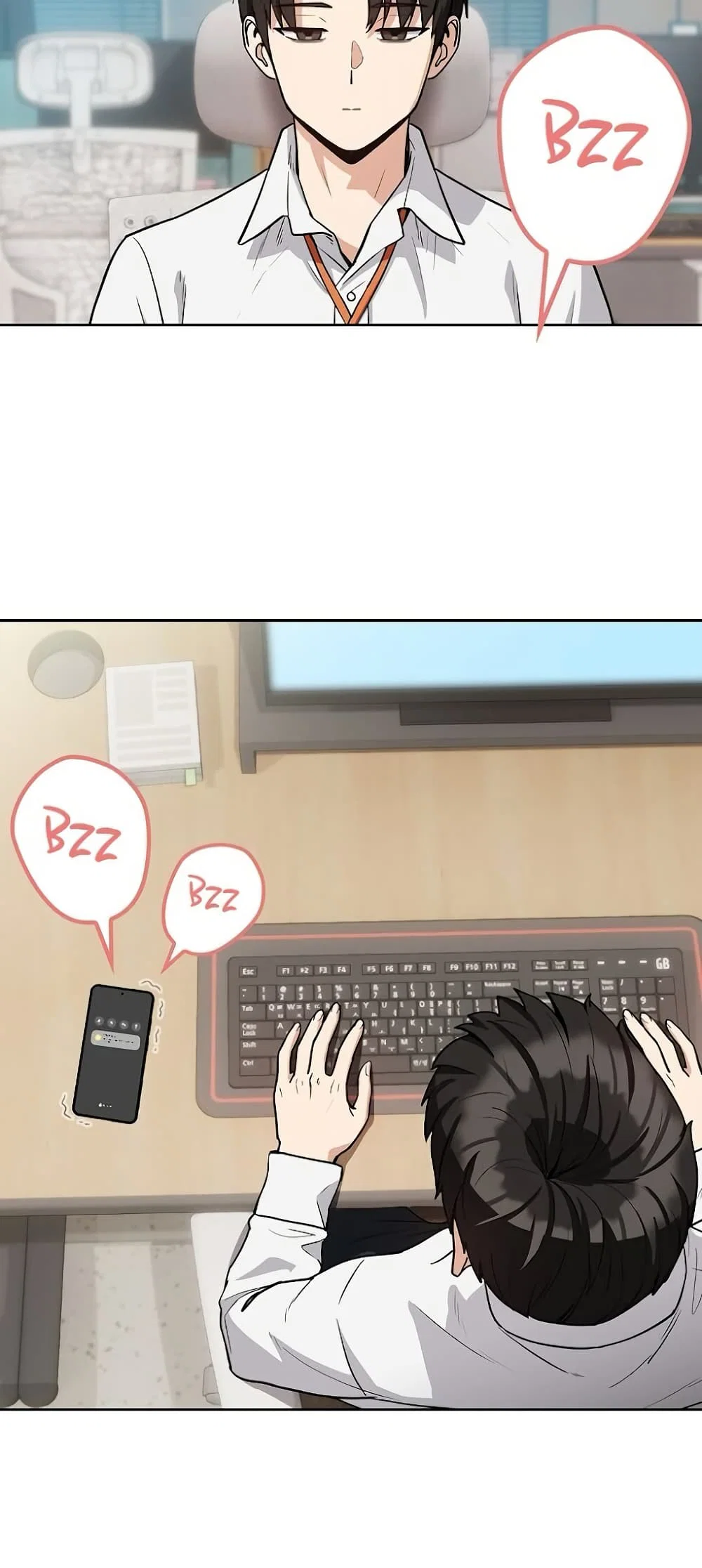 ความสัมพันธ์หลังเลิกงาน ตอนที่ 36 หน้า 12 - โดจินแปลไทย