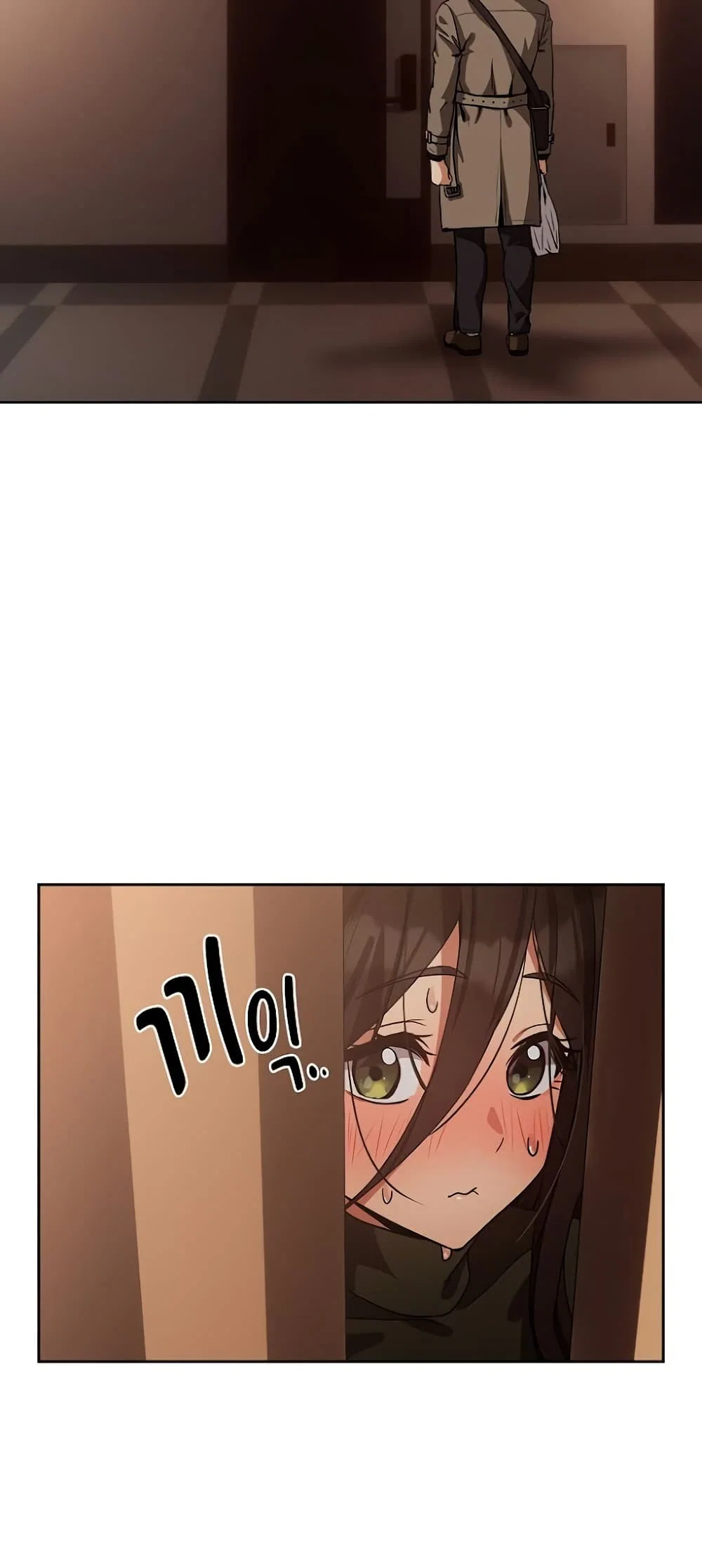 ความสัมพันธ์หลังเลิกงาน ตอนที่ 36 หน้า 20 - โดจินแปลไทย