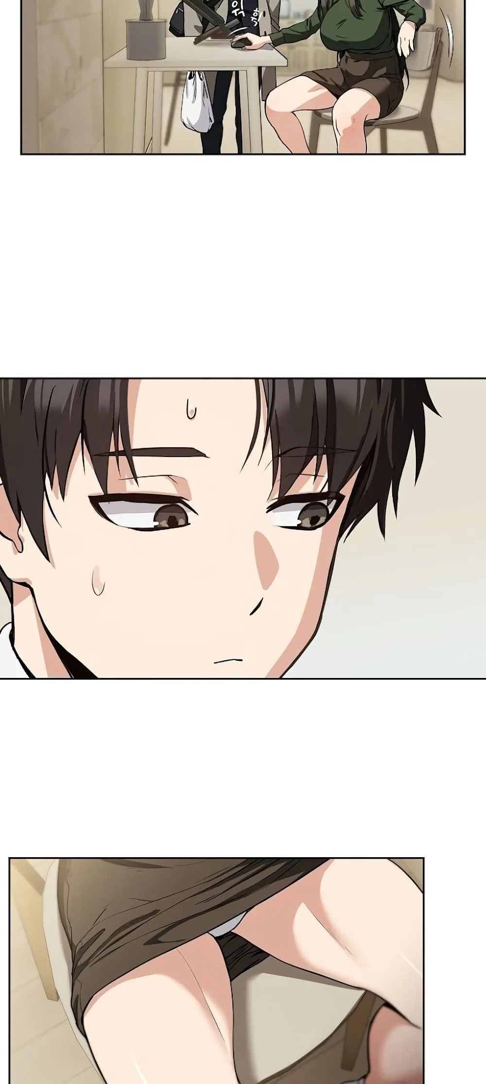 ความสัมพันธ์หลังเลิกงาน ตอนที่ 36 หน้า 26 - โดจินแปลไทย