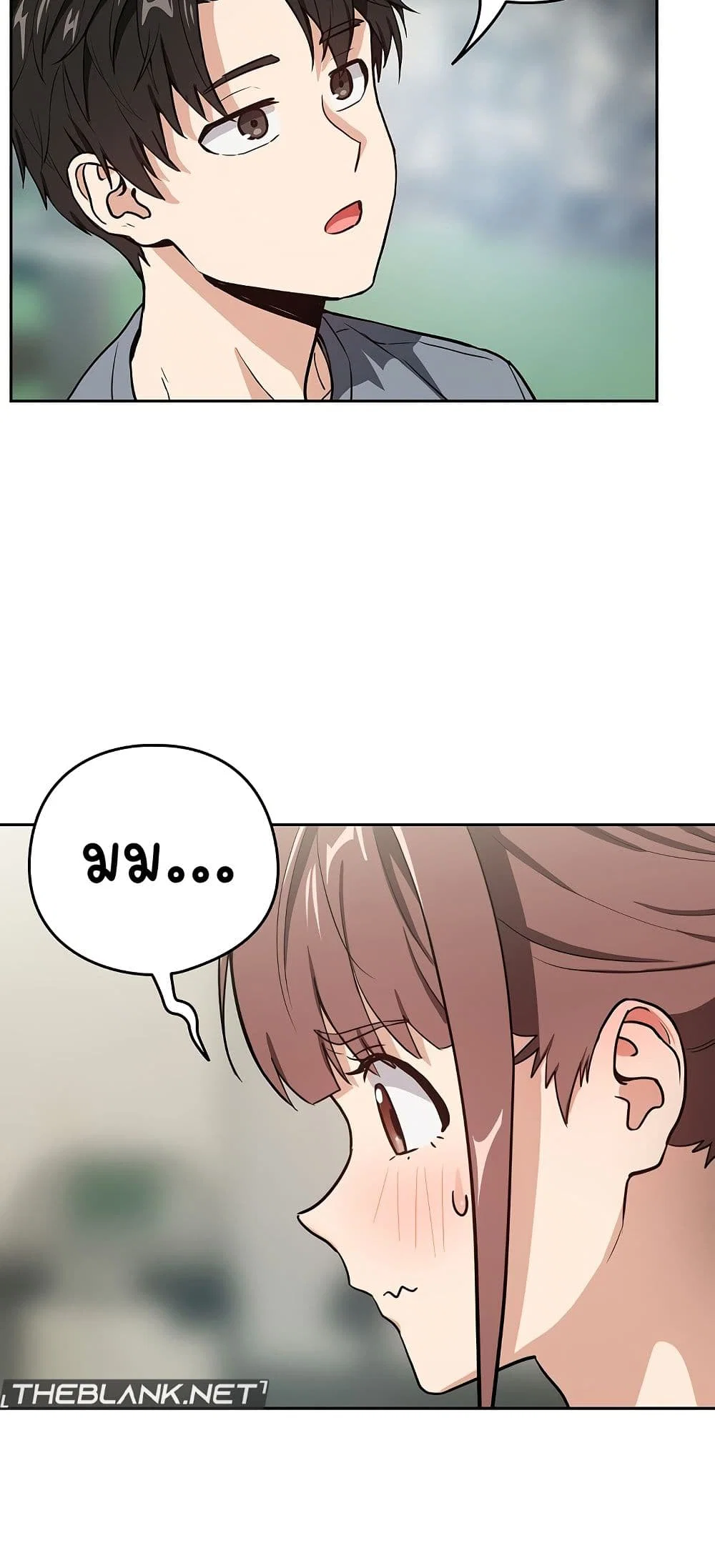 ความสัมพันธ์หลังเลิกงาน ตอนที่ 41 หน้า 22 - โดจินแปลไทย