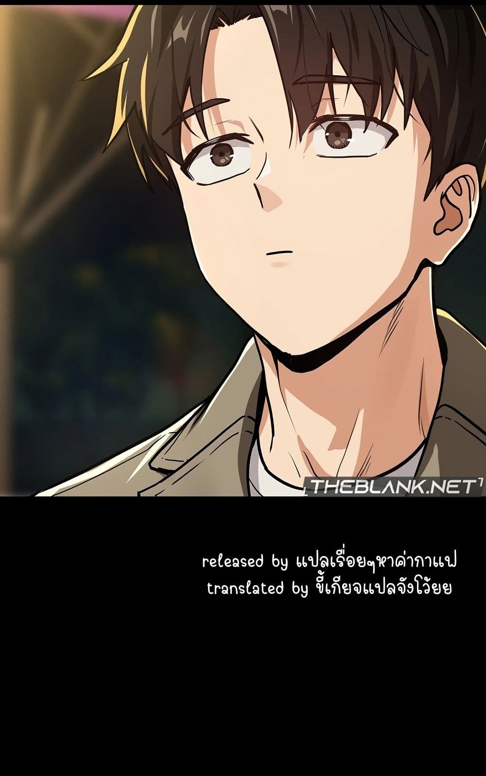 ความสัมพันธ์หลังเลิกงาน ตอนที่ 47 หน้า 60 - โดจินแปลไทย