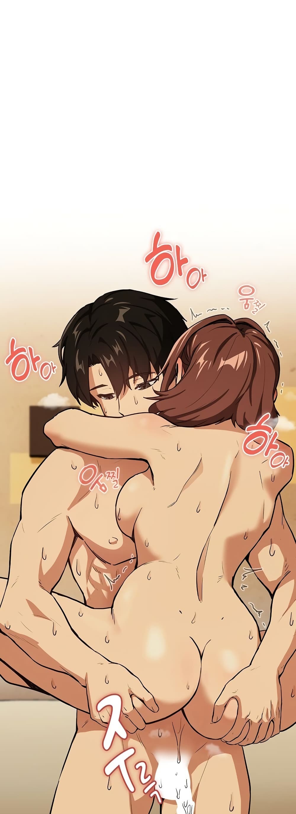 ความสัมพันธ์หลังเลิกงาน ตอนที่ 49 หน้า 35 - โดจินแปลไทย