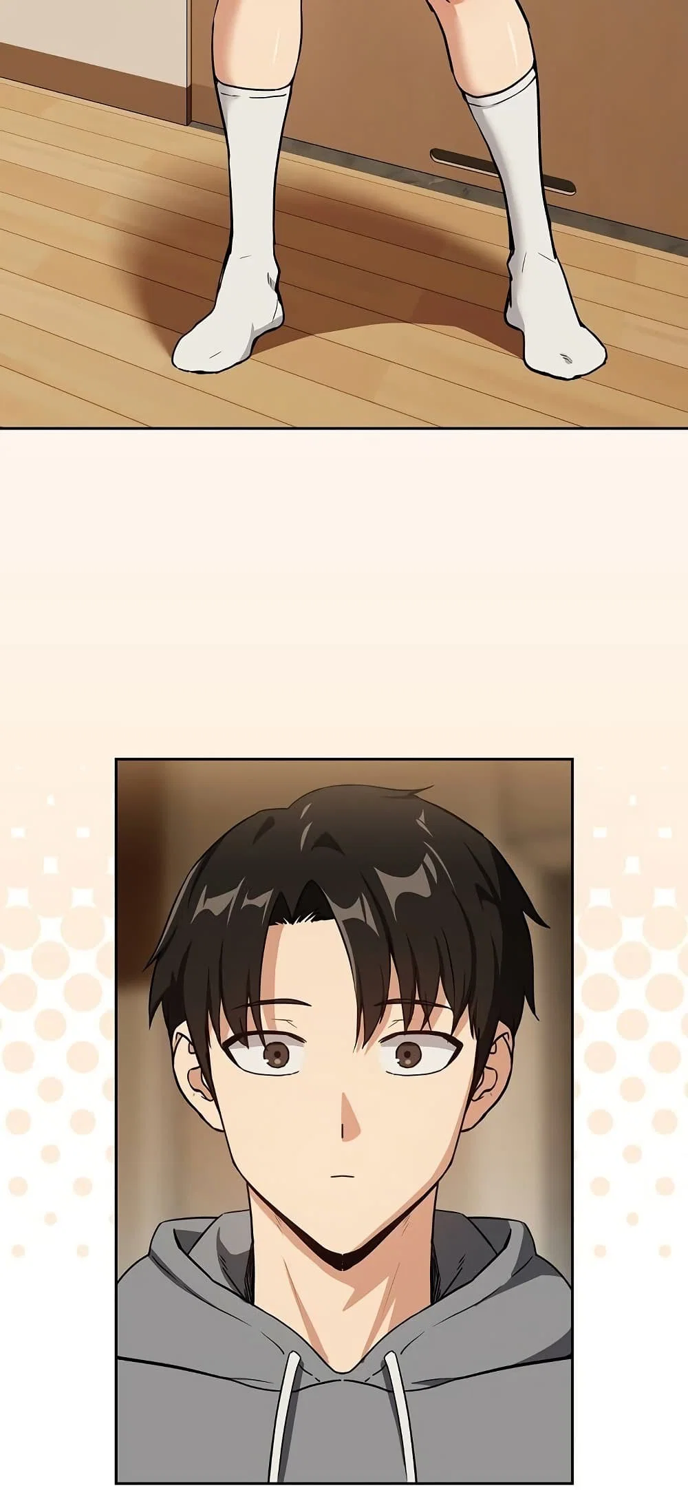 ความสัมพันธ์หลังเลิกงาน ตอนที่ 54 หน้า 27 - โดจินแปลไทย