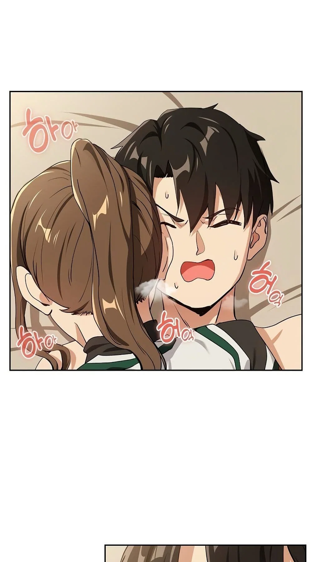 ความสัมพันธ์หลังเลิกงาน ตอนที่ 56 หน้า 45 - โดจินแปลไทย