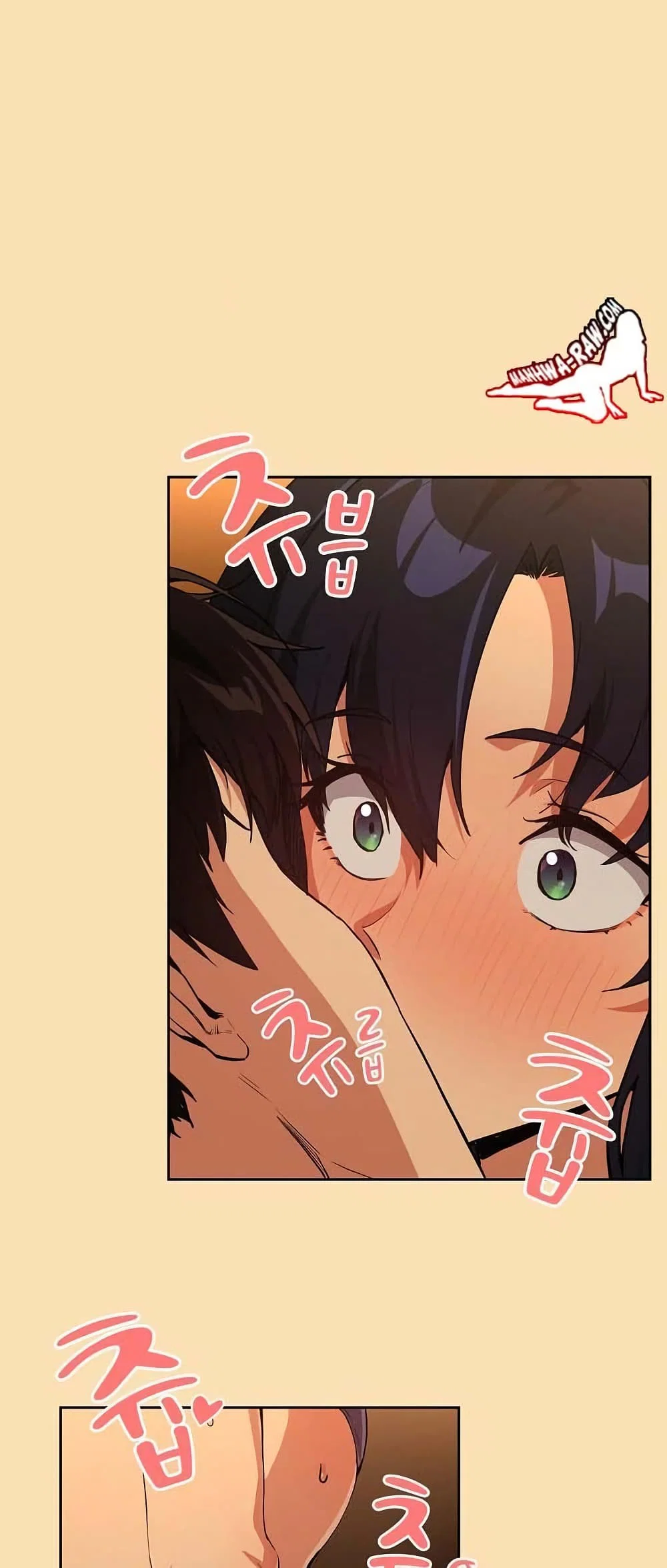 ความสัมพันธ์หลังเลิกงาน ตอนที่ 66 หน้า 16 - โดจินแปลไทย