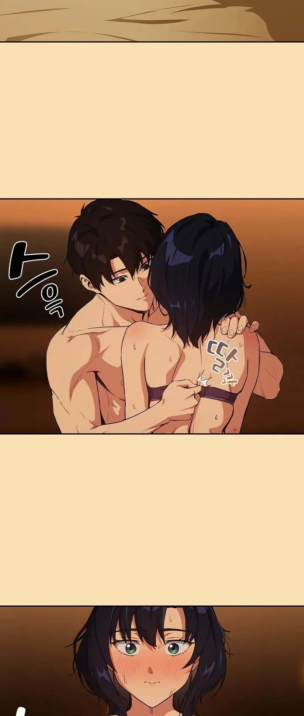 ความสัมพันธ์หลังเลิกงาน ตอนที่ 66 หน้า 20 - โดจินแปลไทย