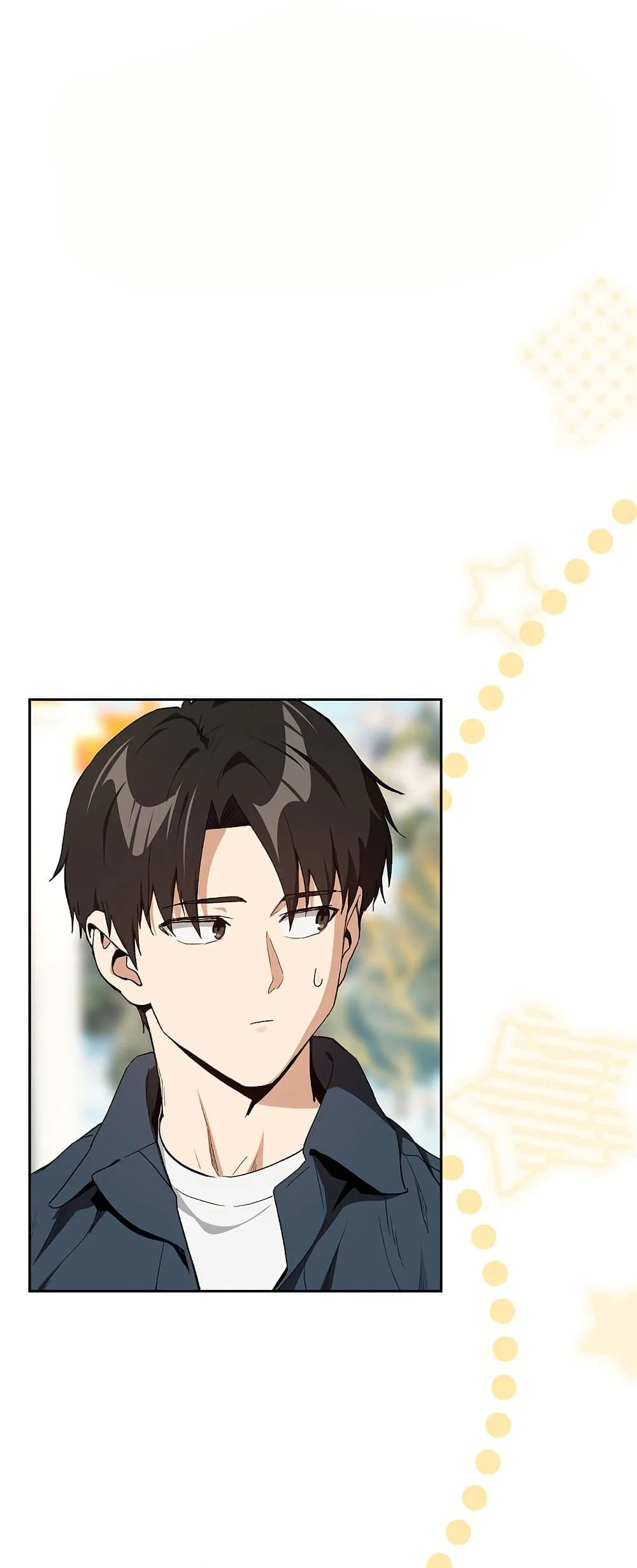 ความสัมพันธ์หลังเลิกงาน ตอนที่ 88 หน้า 2 - โดจินแปลไทย
