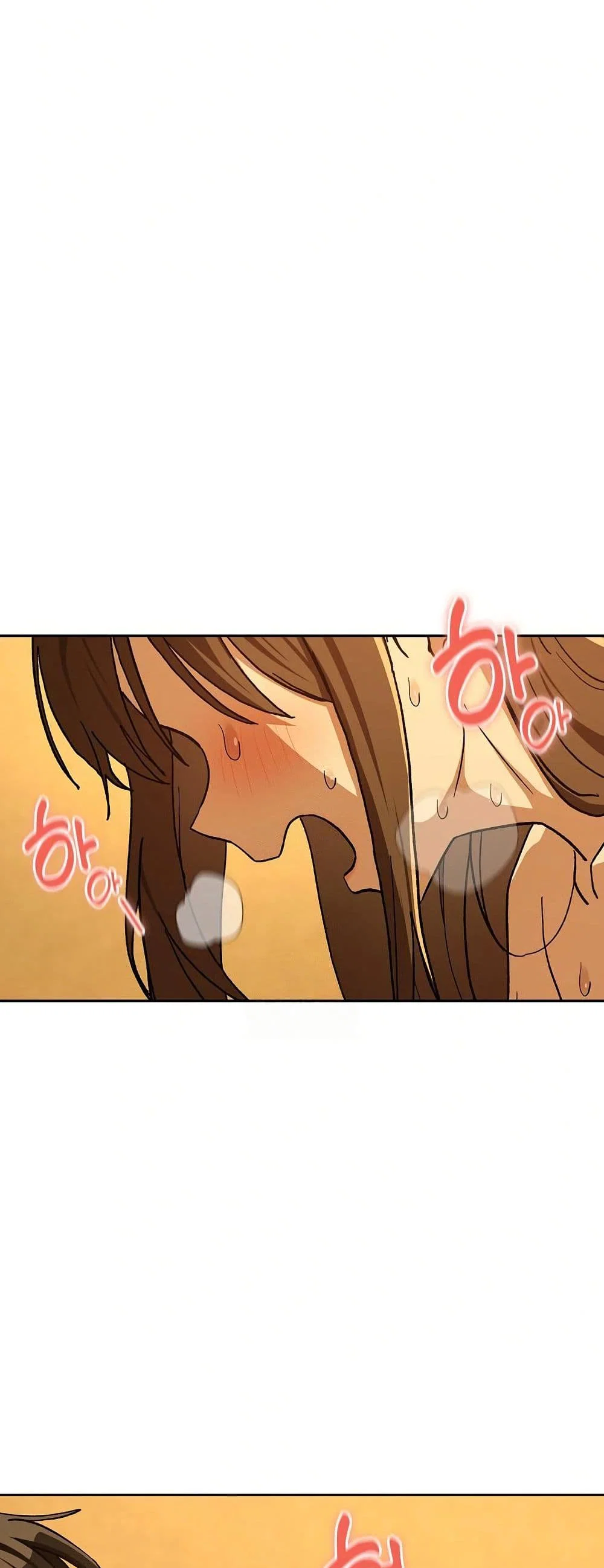ความสัมพันธ์หลังเลิกงาน ตอนที่ 92 หน้า 41 - โดจินแปลไทย