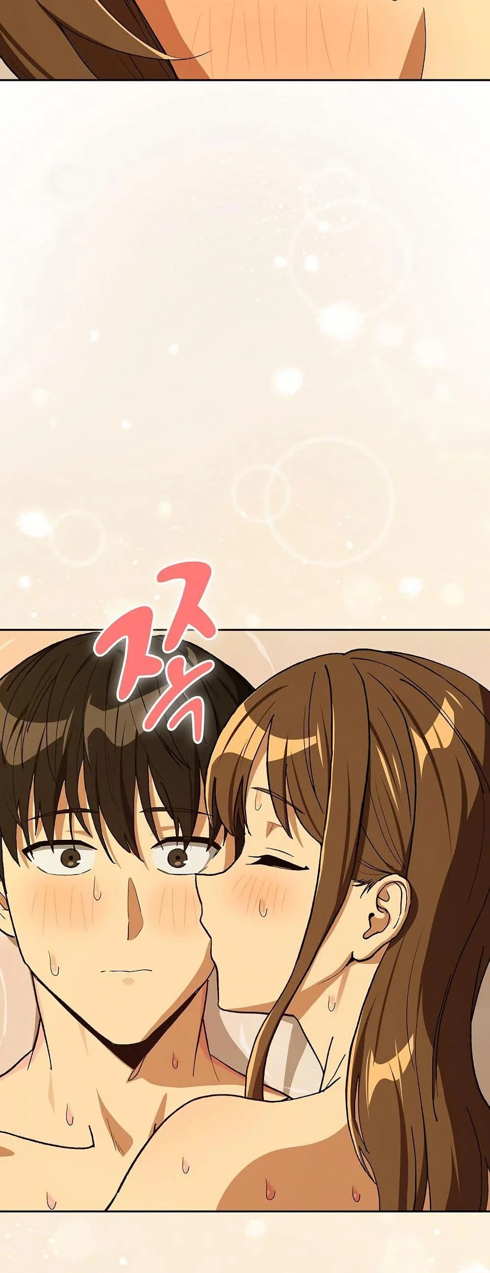 ความสัมพันธ์หลังเลิกงาน ตอนที่ 92 หน้า 47 - โดจินแปลไทย