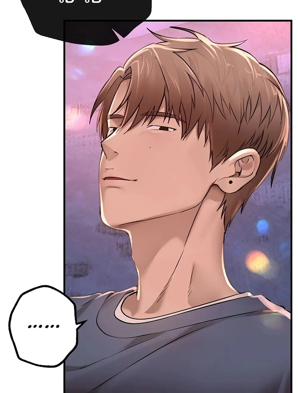 วันอันสวยงาม ตอนที่ 14 หน้า 42 - โดจินแปลไทย