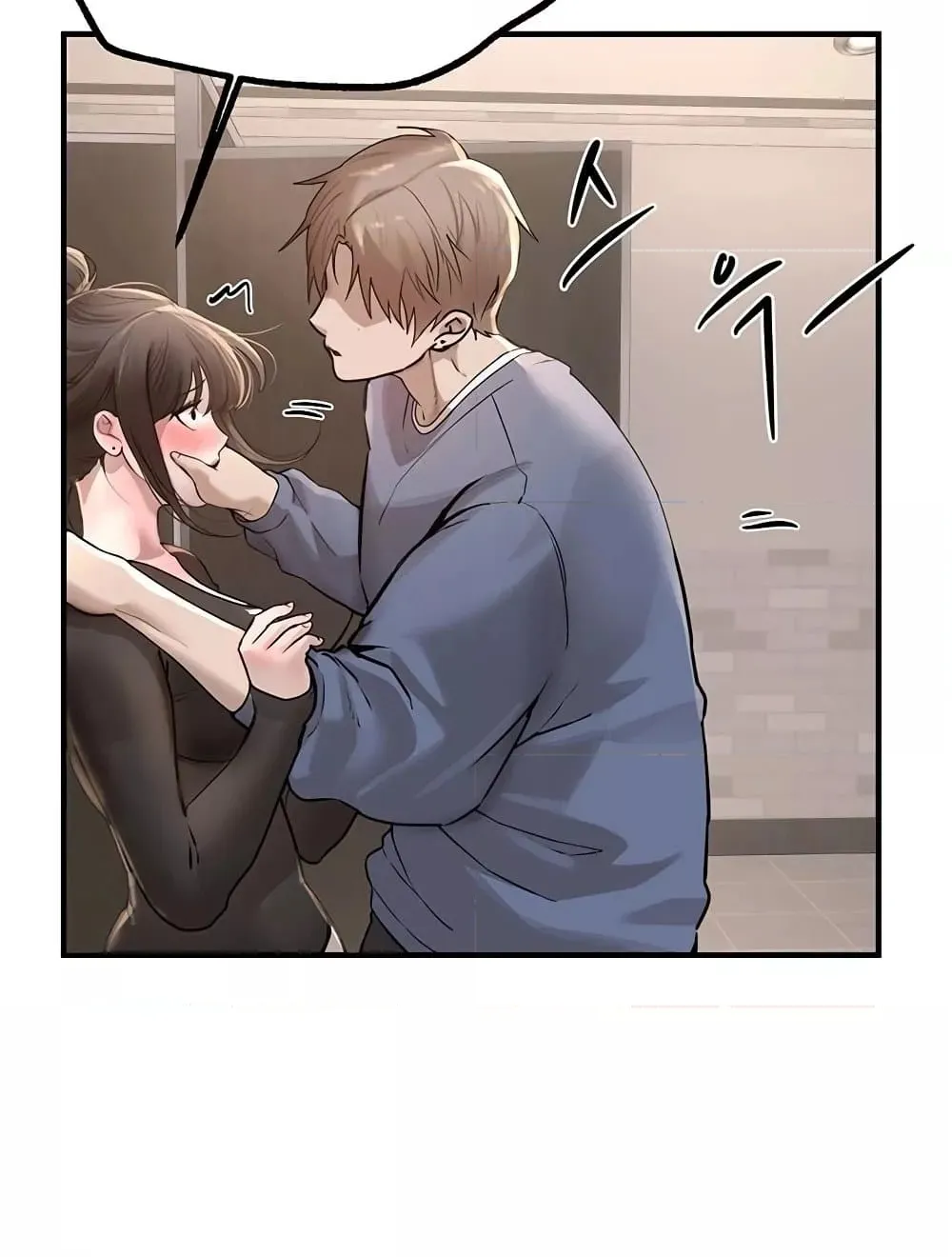 วันอันสวยงาม ตอนที่ 14 หน้า 82 - โดจินแปลไทย