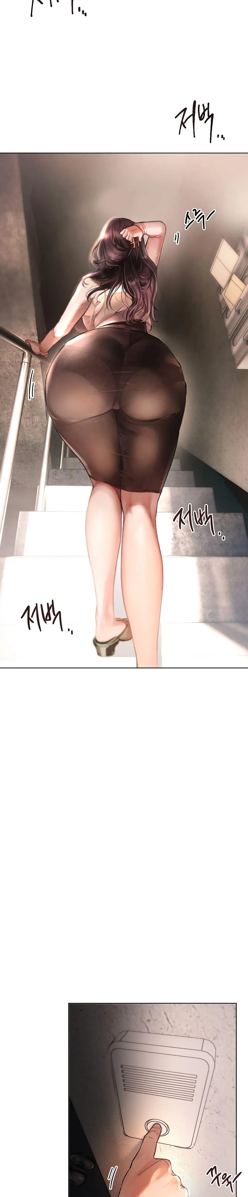 วันอันสวยงาม ตอนที่ 2 หน้า 16 - โดจินแปลไทย