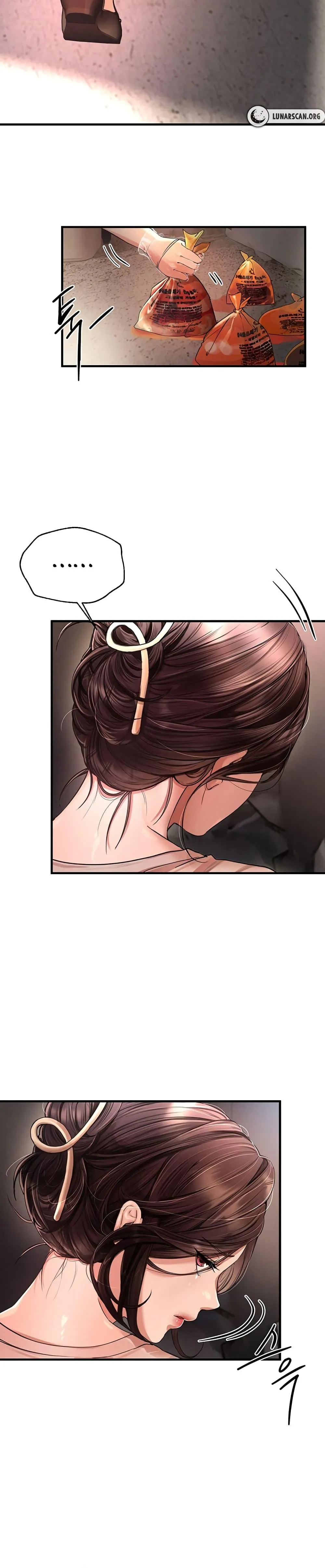 วันอันสวยงาม ตอนที่ 2 หน้า 41 - โดจินแปลไทย