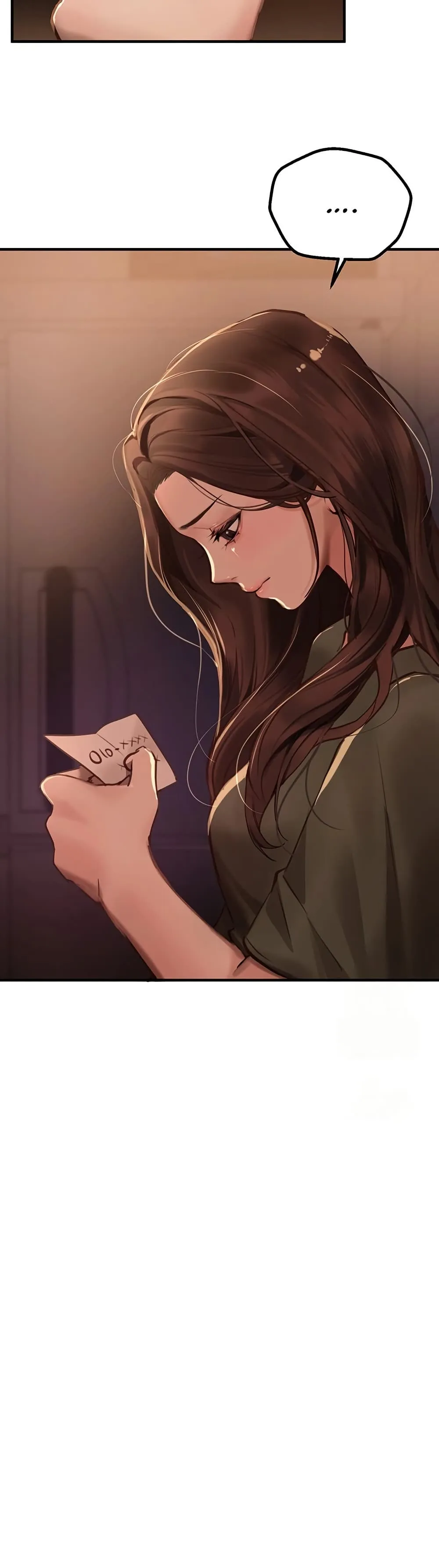 วันอันสวยงาม ตอนที่ 27 หน้า 17 - โดจินแปลไทย