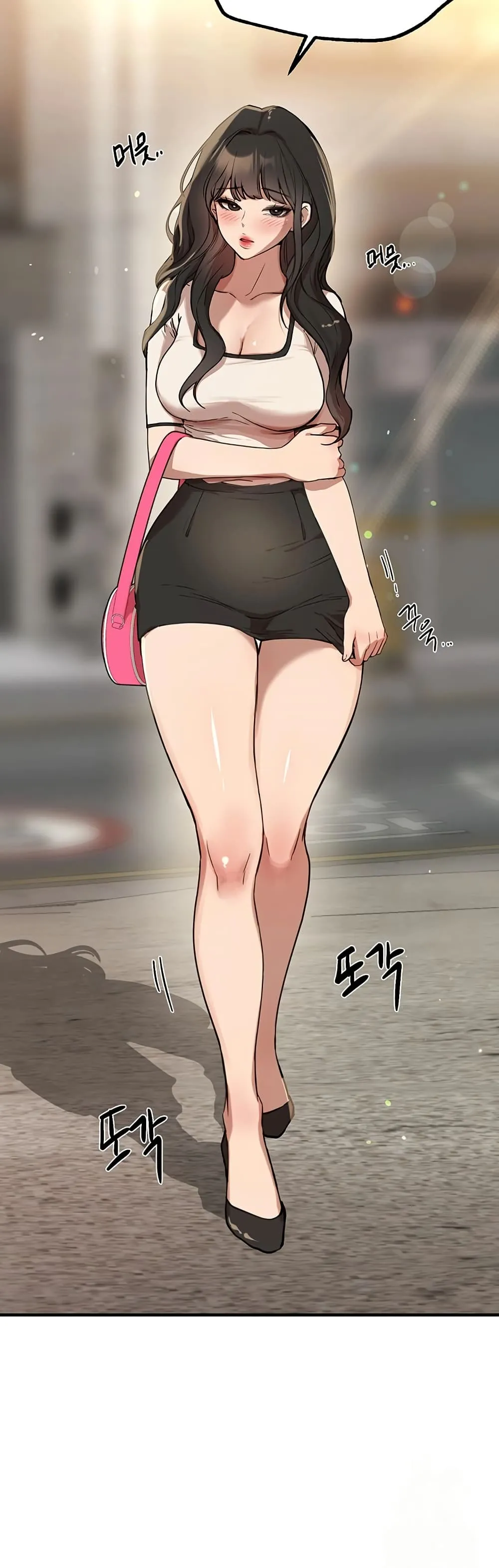 วันอันสวยงาม ตอนที่ 28 หน้า 52 - โดจินแปลไทย
