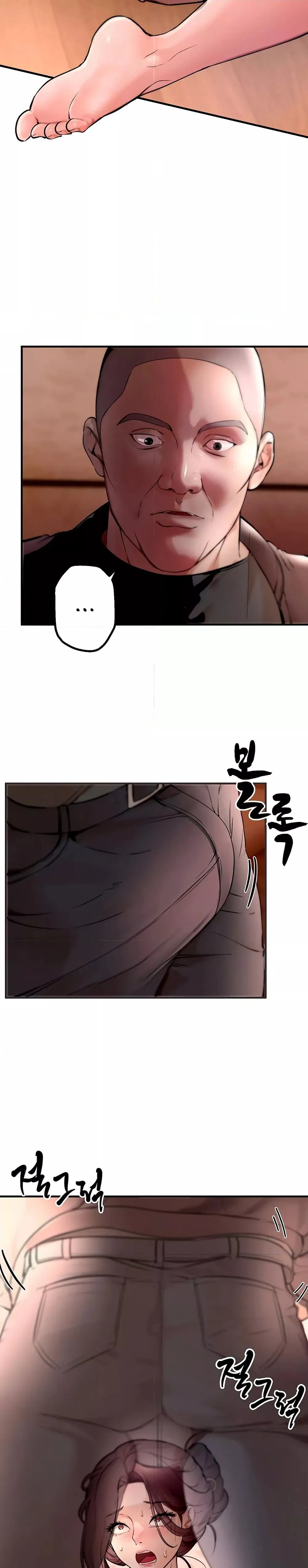 วันอันสวยงาม ตอนที่ 3 หน้า 26 - โดจินแปลไทย