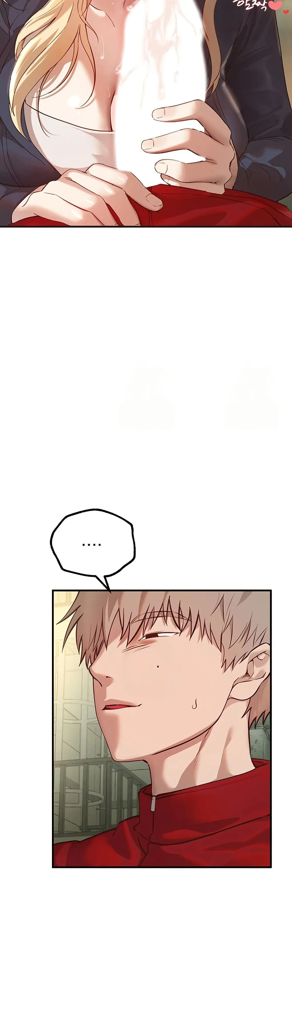 วันอันสวยงาม ตอนที่ 31 หน้า 32 - โดจินแปลไทย