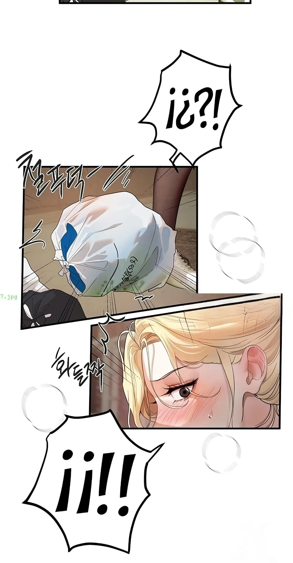 วันอันสวยงาม ตอนที่ 32 หน้า 43 - โดจินแปลไทย