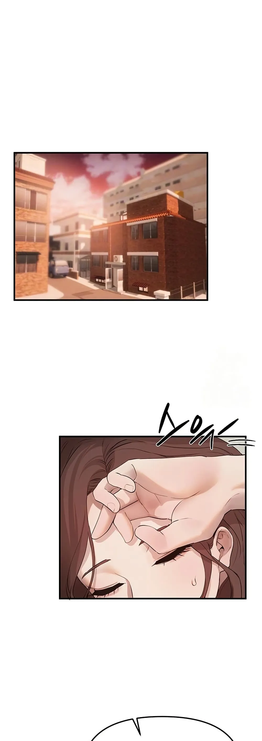 วันอันสวยงาม ตอนที่ 33 หน้า 14 - โดจินแปลไทย