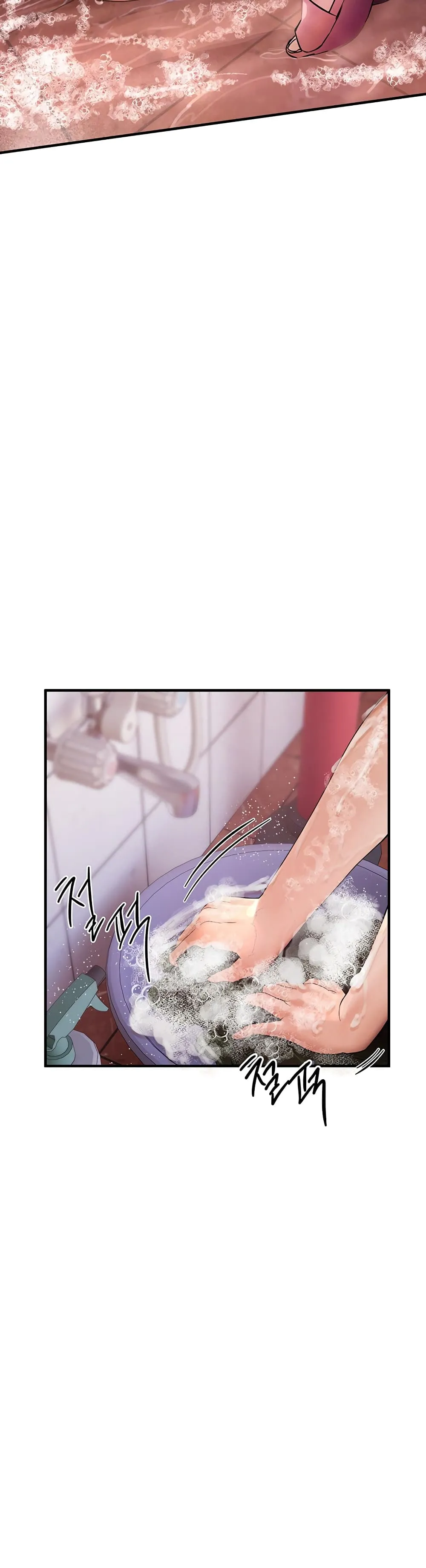 วันอันสวยงาม ตอนที่ 4 หน้า 23 - โดจินแปลไทย