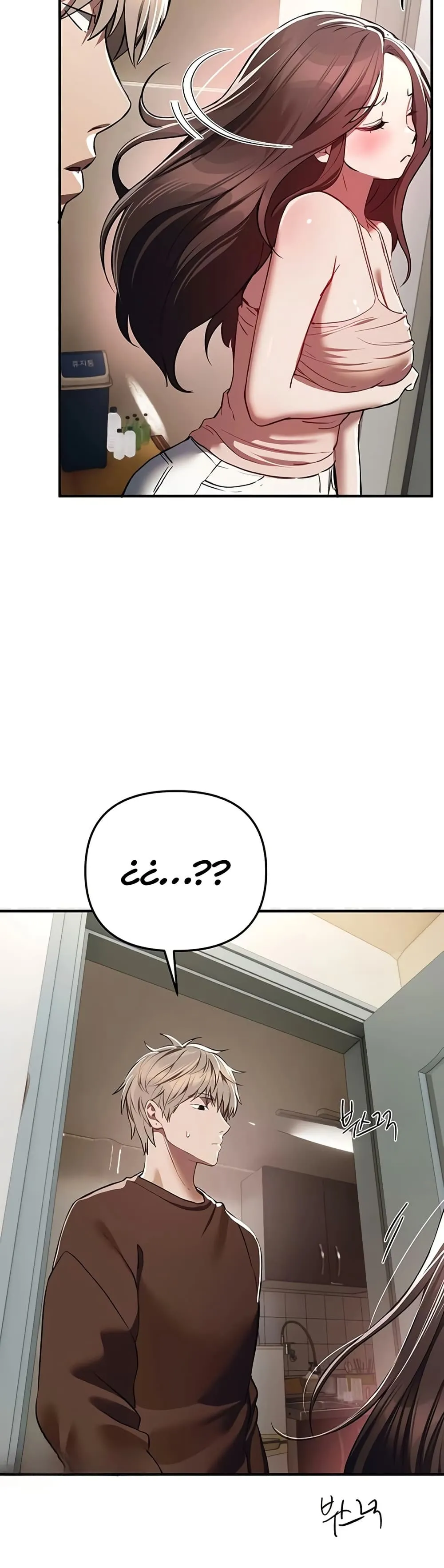 วันอันสวยงาม ตอนที่ 48 หน้า 20 - โดจินแปลไทย