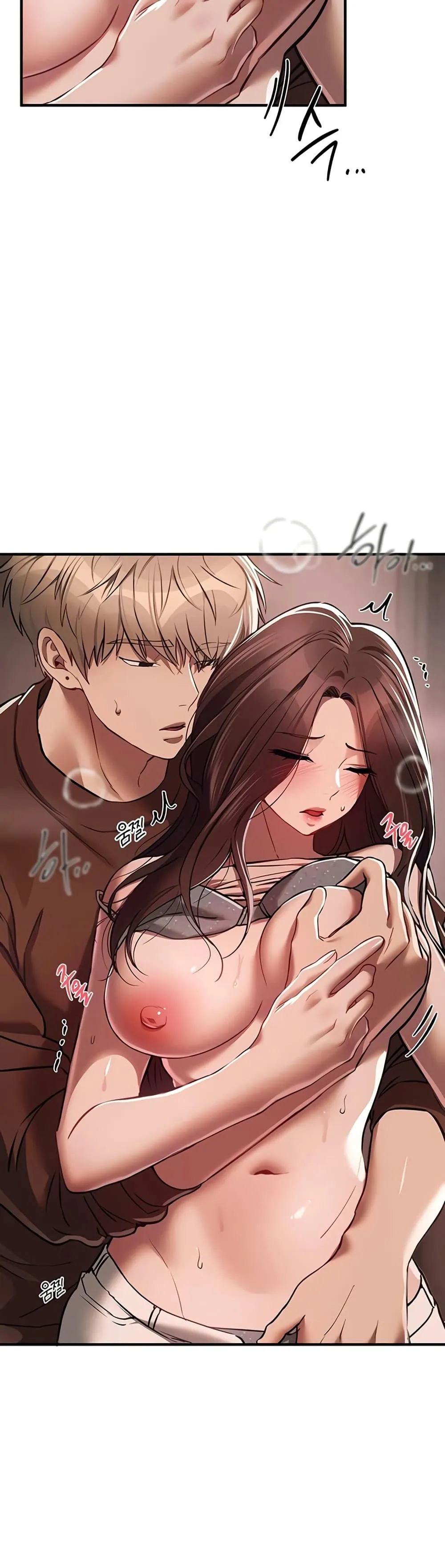 วันอันสวยงาม ตอนที่ 48 หน้า 40 - โดจินแปลไทย