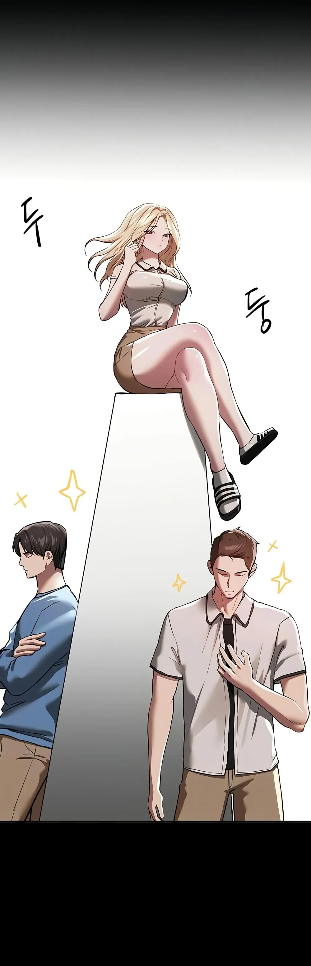 วันอันสวยงาม ตอนที่ 52 หน้า 28 - โดจินแปลไทย