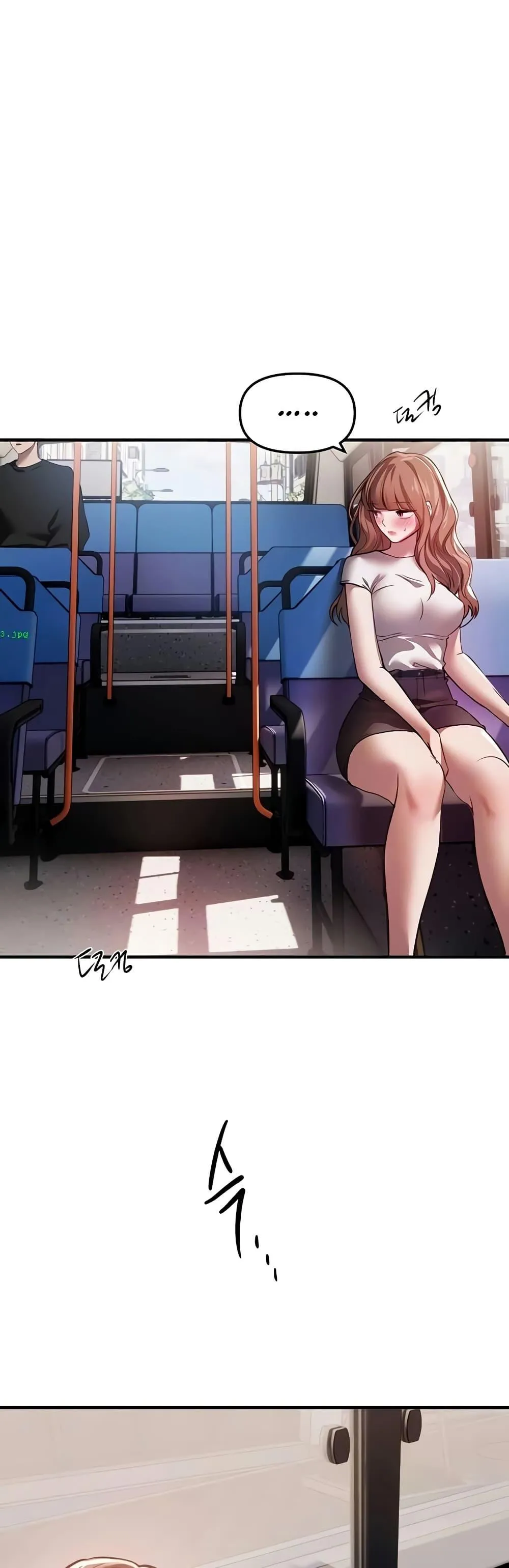 วันอันสวยงาม ตอนที่ 55 หน้า 9 - โดจินแปลไทย