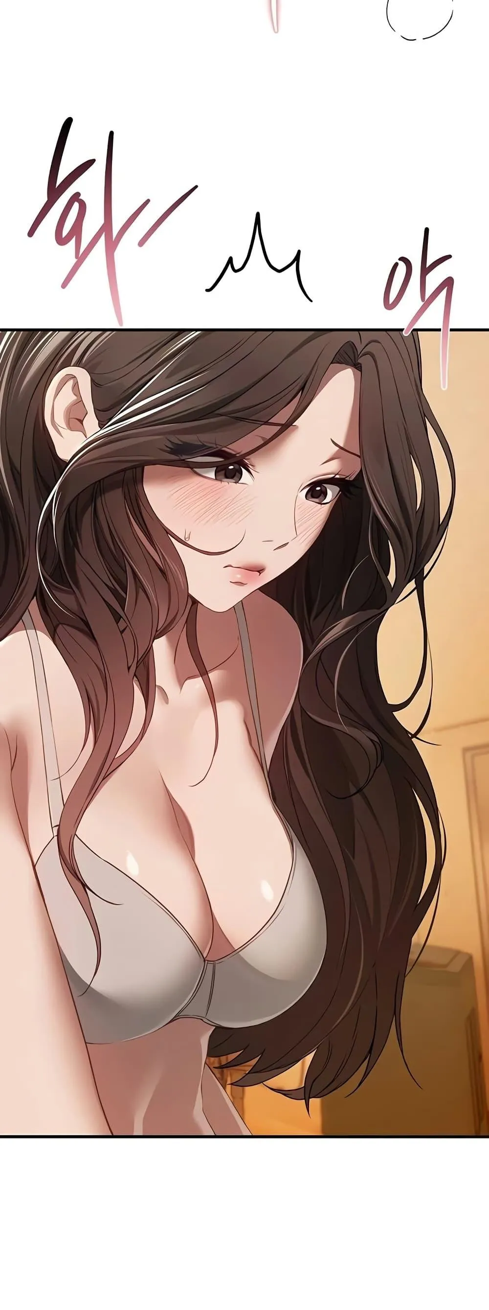 วันอันสวยงาม ตอนที่ 58 หน้า 12 - โดจินแปลไทย