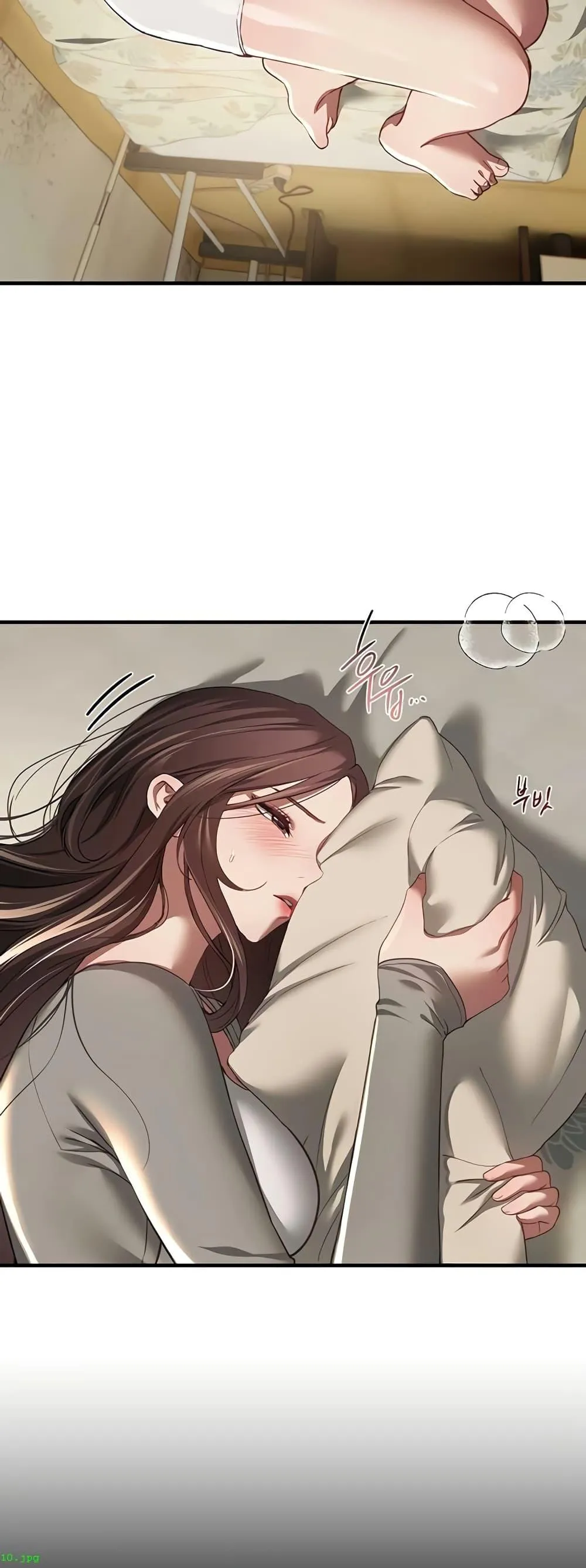 วันอันสวยงาม ตอนที่ 58 หน้า 46 - โดจินแปลไทย