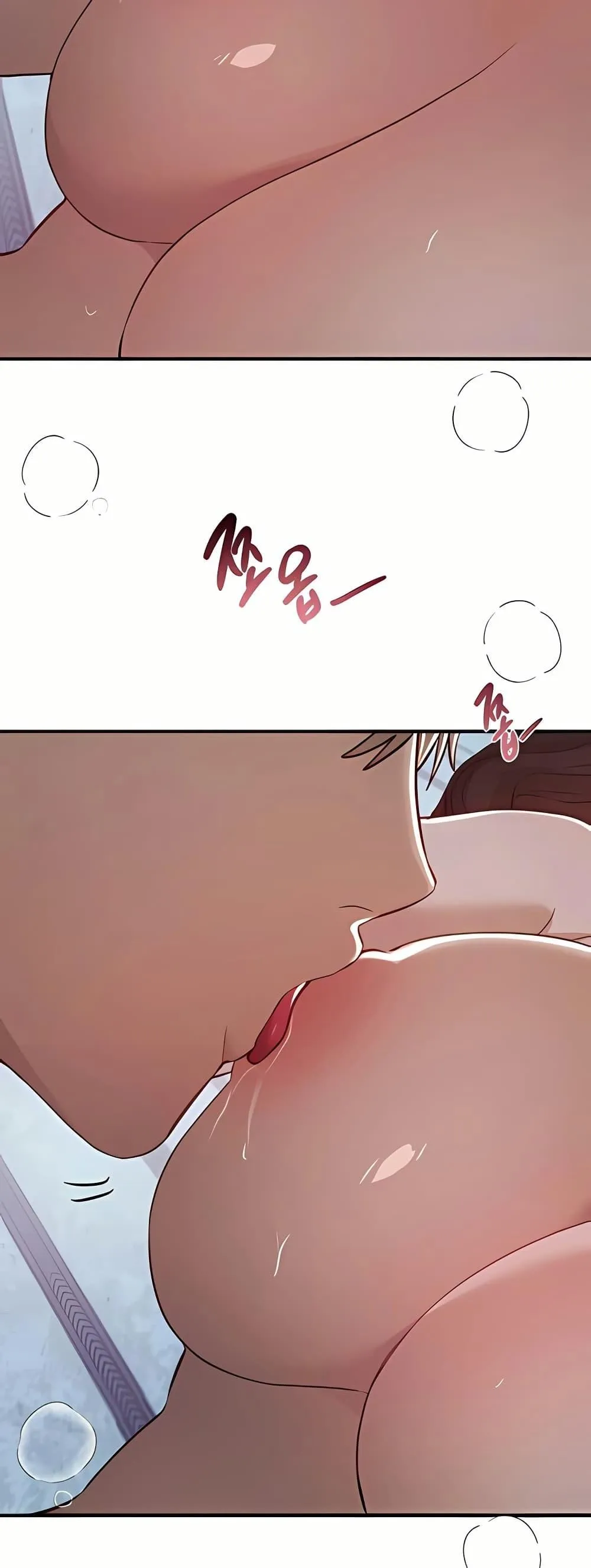 วันอันสวยงาม ตอนที่ 62 หน้า 20 - โดจินแปลไทย