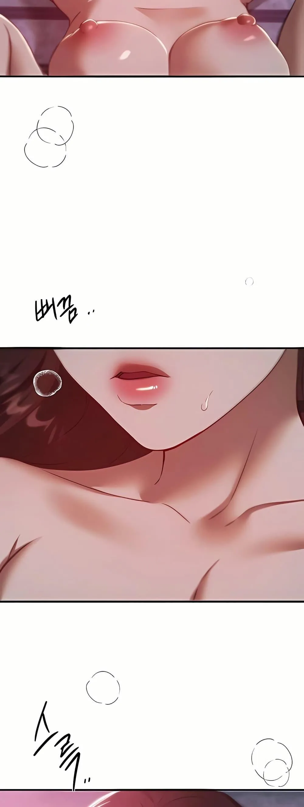 วันอันสวยงาม ตอนที่ 62 หน้า 25 - โดจินแปลไทย