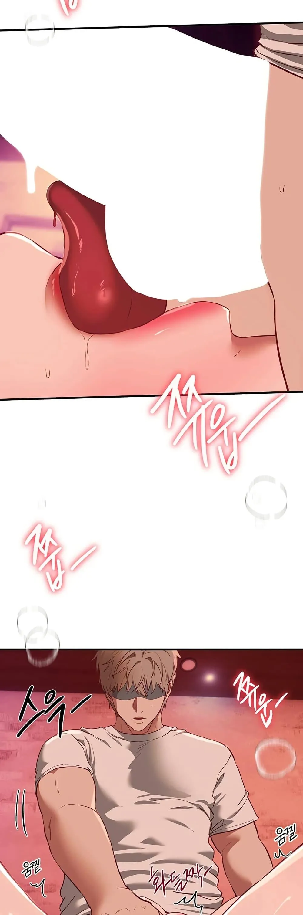 วันอันสวยงาม ตอนที่ 72 หน้า 6 - โดจินแปลไทย