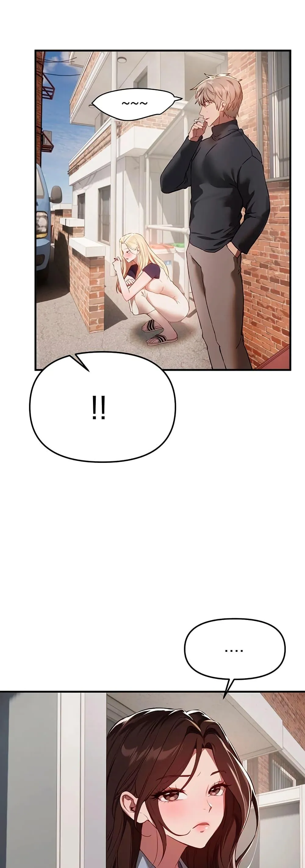 วันอันสวยงาม ตอนที่ 74 หน้า 3 - โดจินแปลไทย