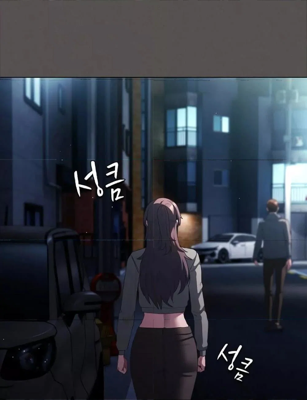 เชื่อฉันสิ! ฉันจะมอบสิ่งแรกของฉันให้คุณ ตอนที่ 21 หน้า 101 - โดจินแปลไทย