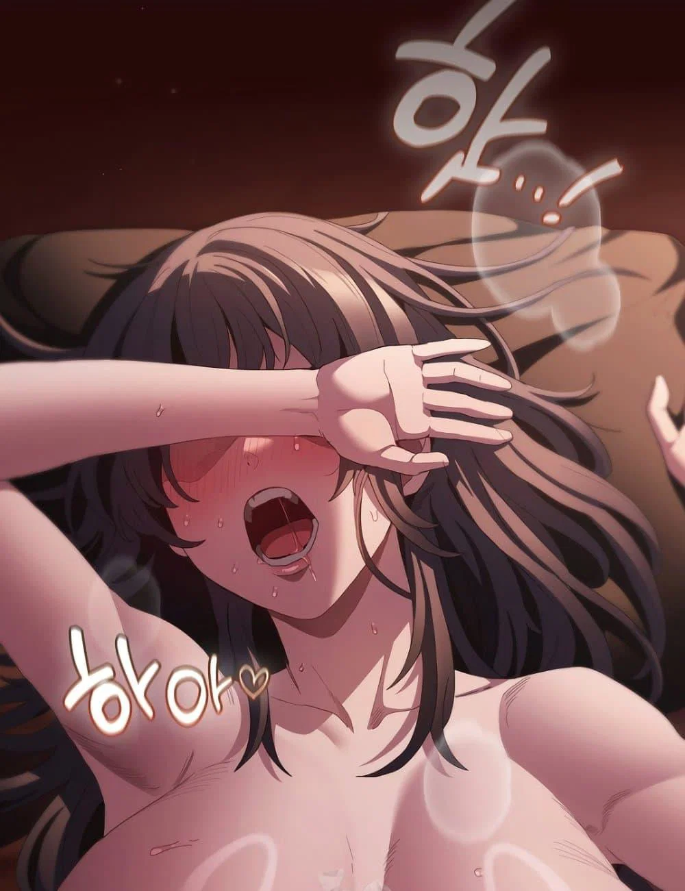 เชื่อฉันสิ! ฉันจะมอบสิ่งแรกของฉันให้คุณ ตอนที่ 21 หน้า 154 - โดจินแปลไทย