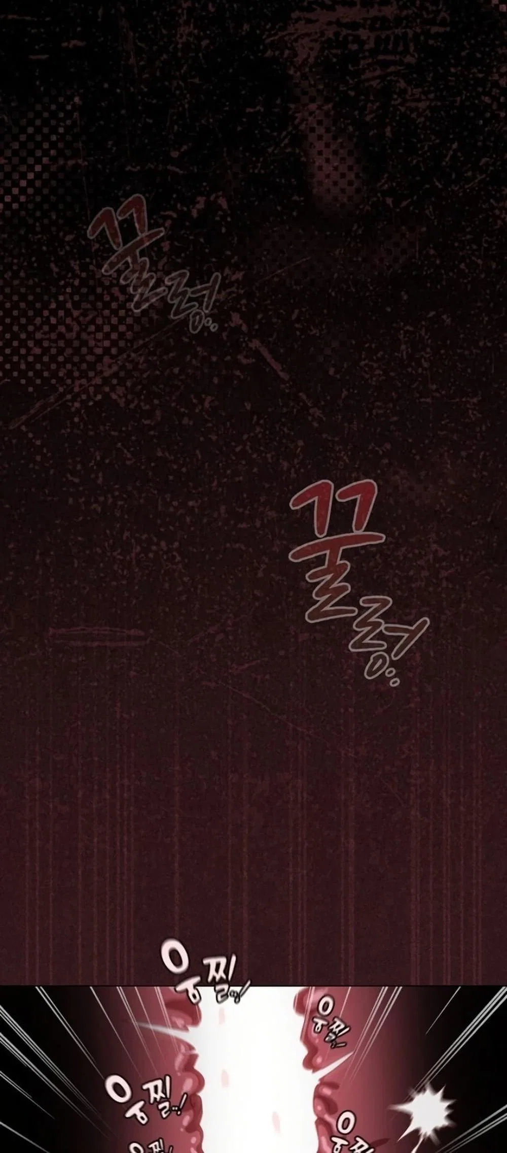 เชื่อฉันสิ! ฉันจะมอบสิ่งแรกของฉันให้คุณ ตอนที่ 54 หน้า 1 - โดจินแปลไทย