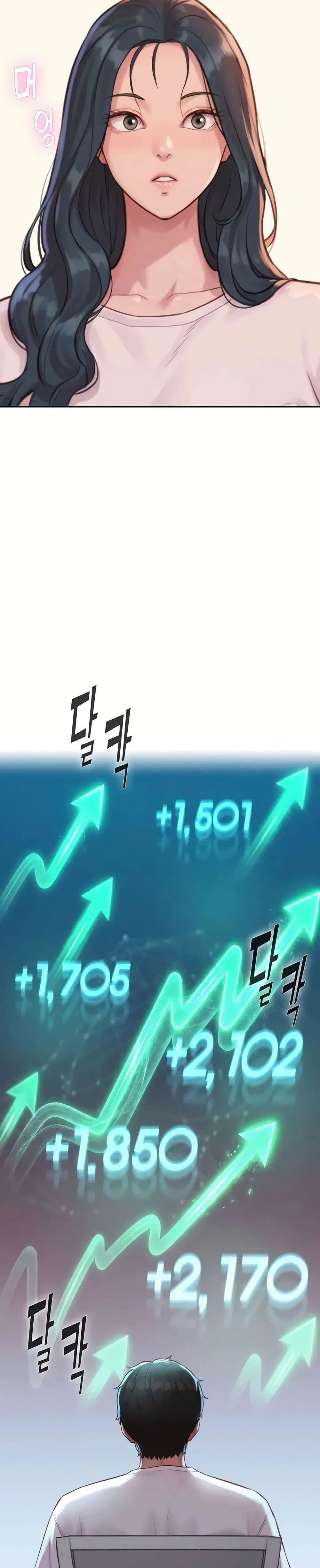 ฮาเรมแบบทุนนิยม ตอนที่ 5 หน้า 34 - โดจินแปลไทย