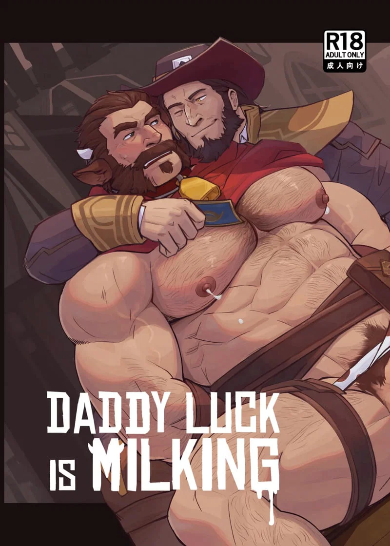 DADDY LUCK กำลังรีดนม ตอนที่ 2 DADDY LUCK กำลังรีดนม ตอนที่ 2 หน้า 1 - โดจินแปลไทย