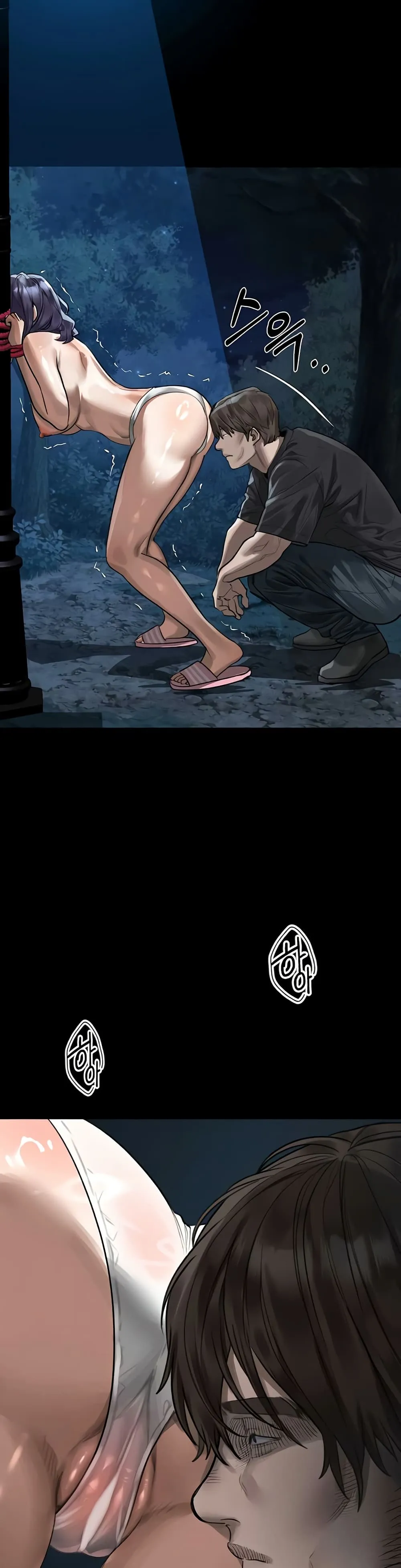 คำพูดลามก ตอนที่ 23 หน้า 39 - โดจินแปลไทย
