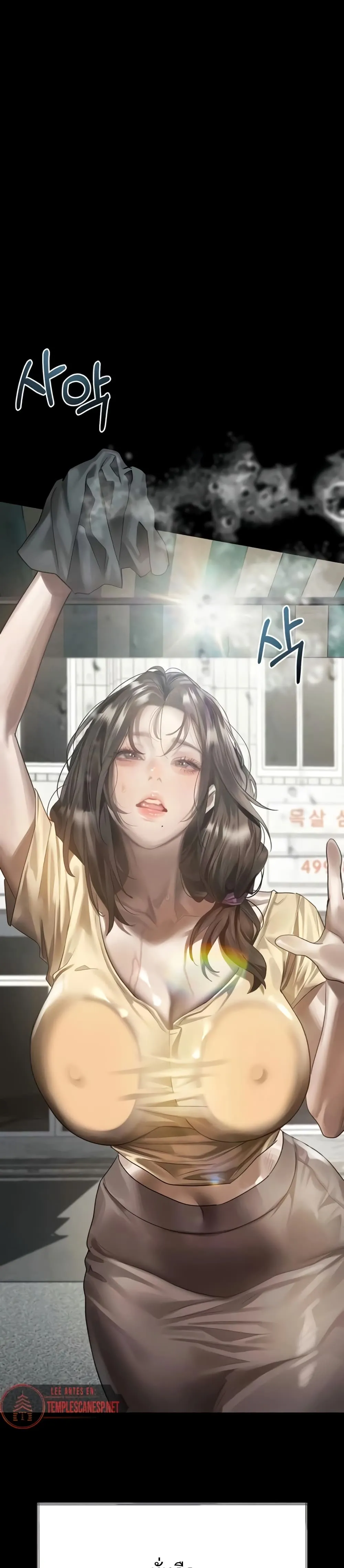 คำพูดลามก ตอนที่ 36 หน้า 4 - โดจินแปลไทย